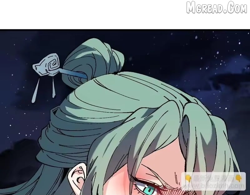 Master: This rebellious disciple is definitely not the Holy Son Chapter 177 - page 85